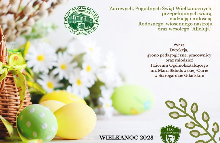 Wesołych Świąt