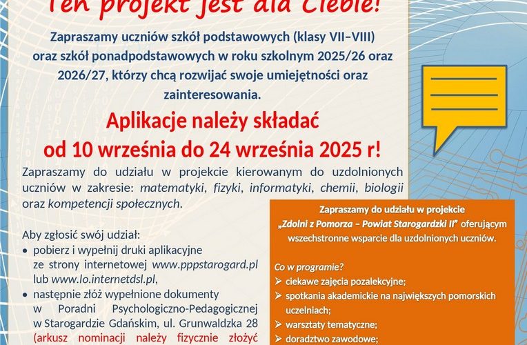Zdolni z Pomorza 2025